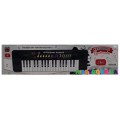 Музыкальный инструмент Электронное пианино Same Toy BX-1607AUt 